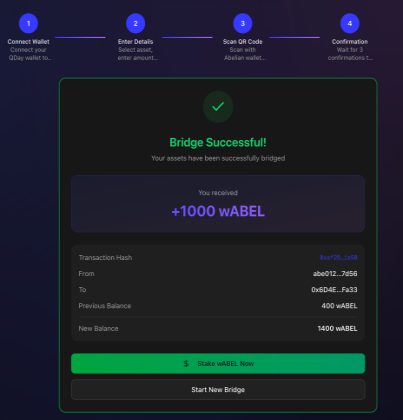 WABEL balance confirmation