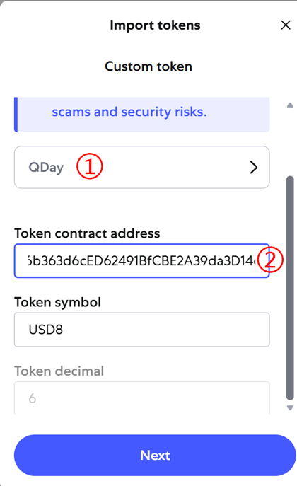 MetaMask 匯入 USD8 代幣2
